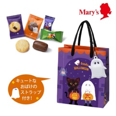 メリーチョコレートのハロウィンバッグ。おばけと黒猫が描かれた紫の手提げ袋に、クッキーやチョコレートが入っています。